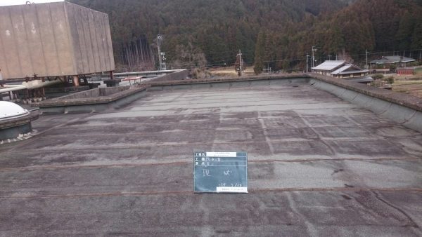 京都市立S小学校　屋上防水改修工事