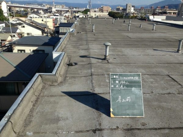 京都市伏見区Ｊビル　屋上防水改修工事