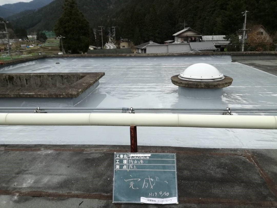 京都市立S小学校　屋上防水改修工事のサムネイル