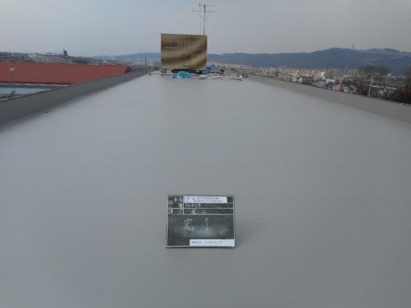 京都市立H小学校　北校舎屋上防水改修工事