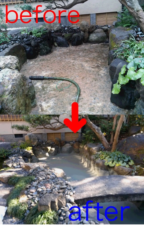 祇園某料亭　池の防水工事