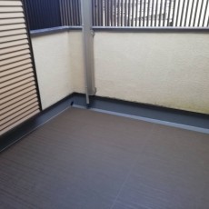 京都市上京区　O様邸　２階バルコニー防水及び、長尺シート貼り工事